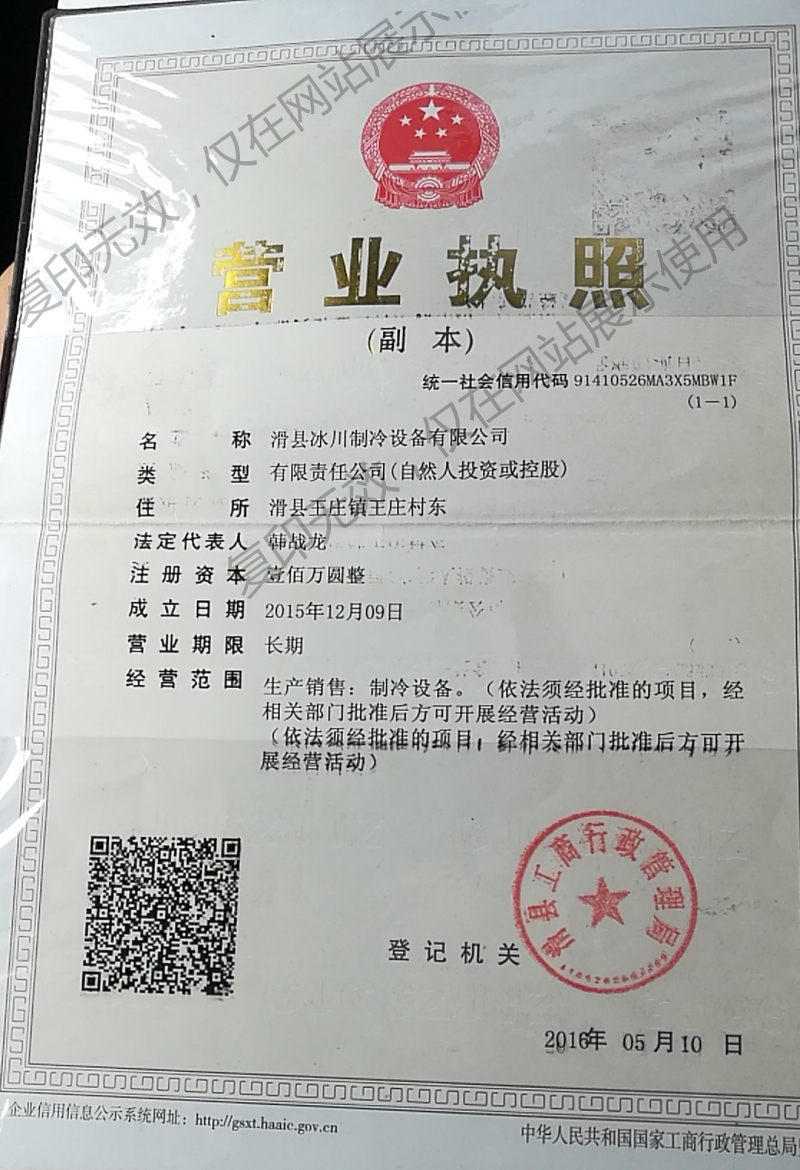 www.yunzongjun.cn